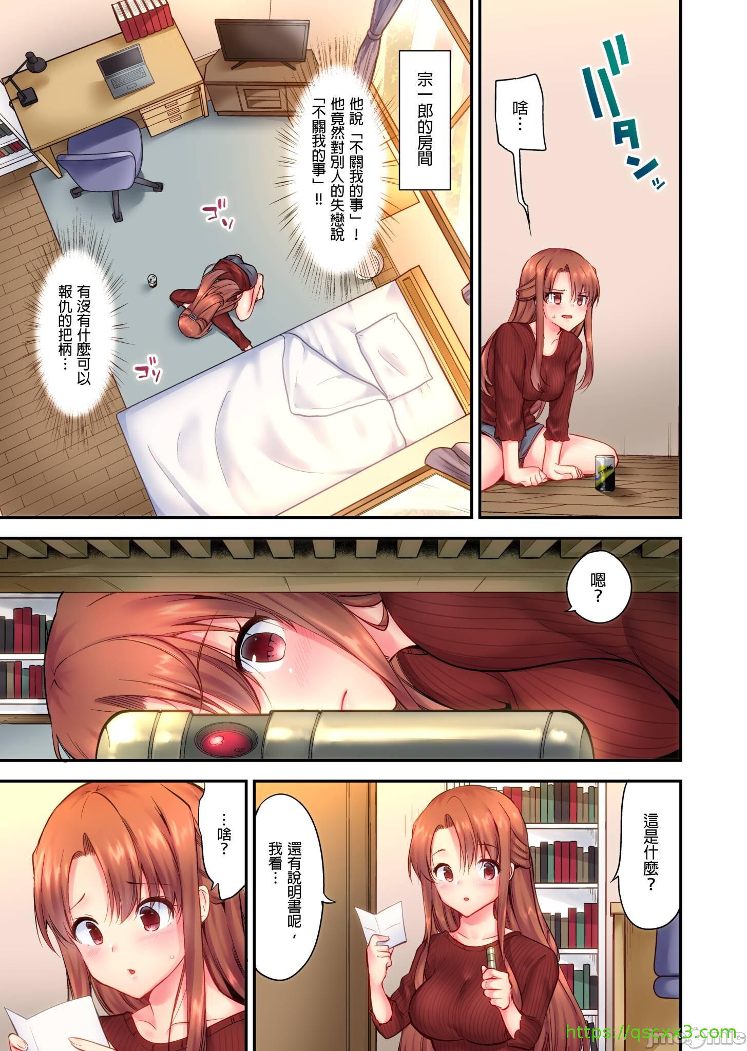 第4頁