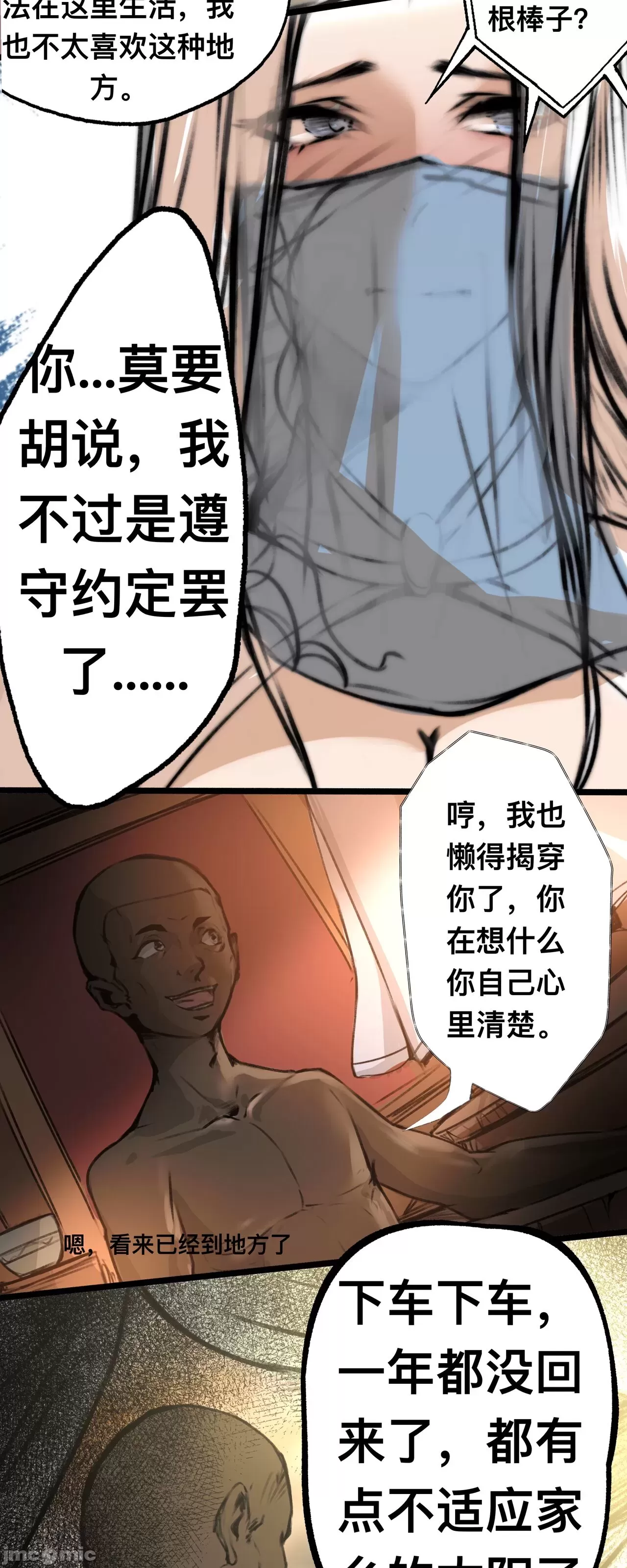 第5頁