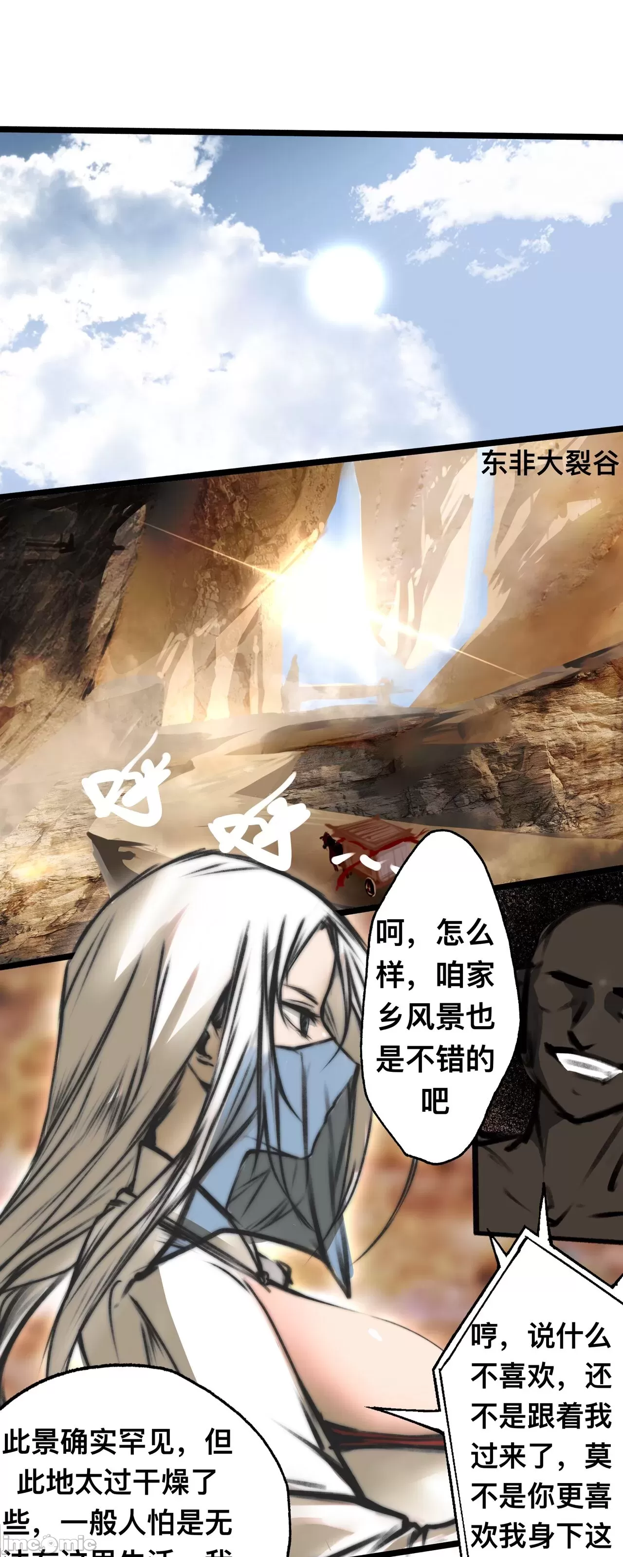 第4頁