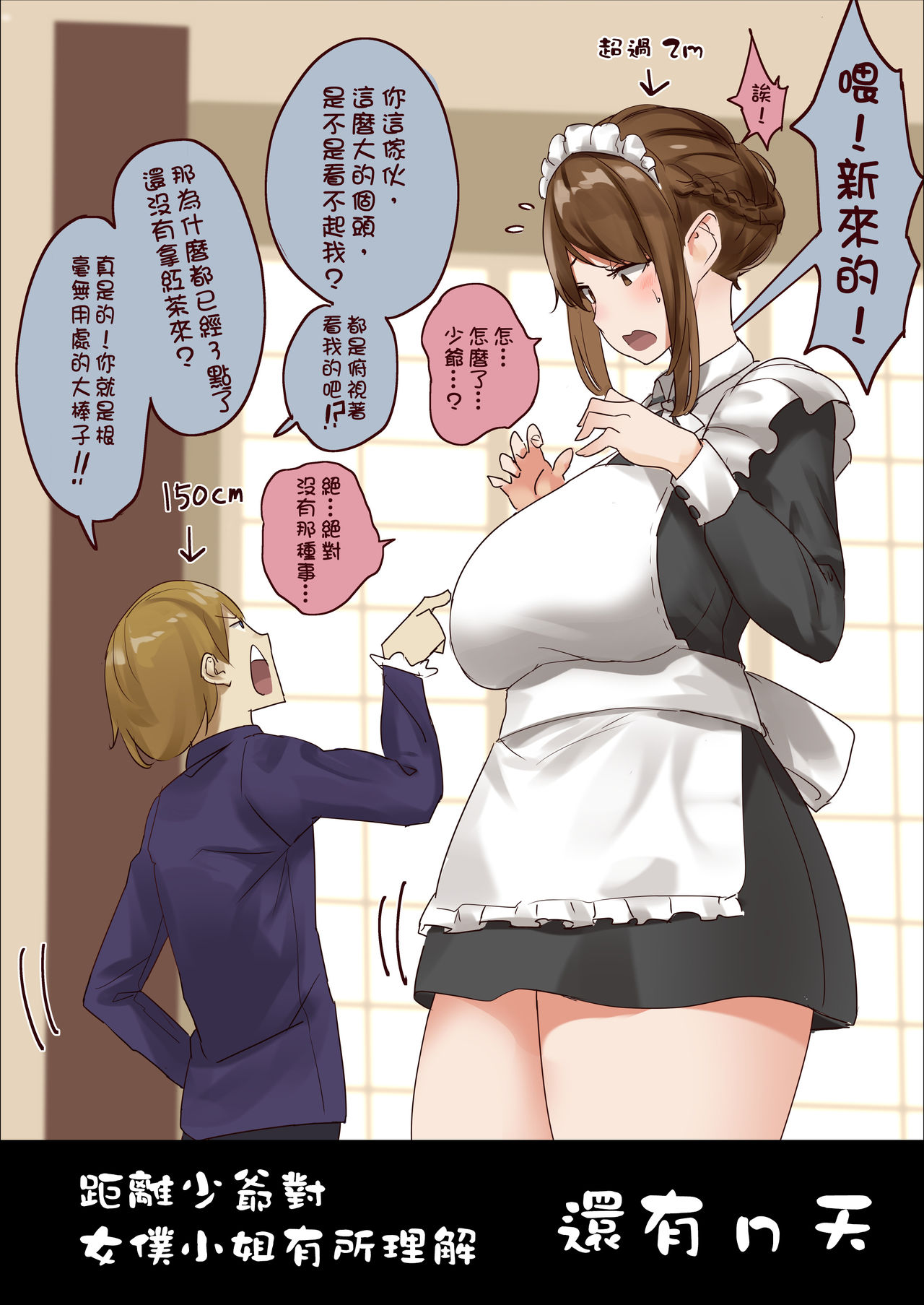 第1頁