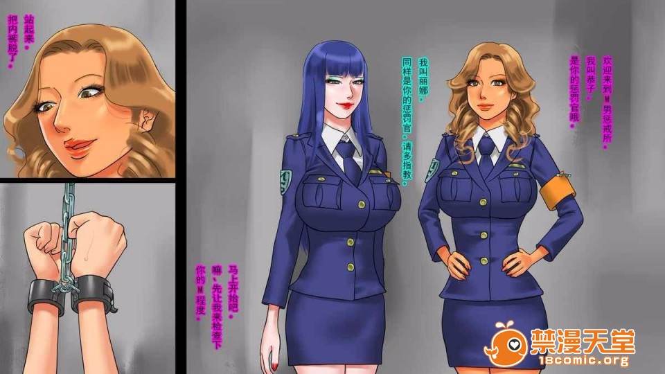 第3頁