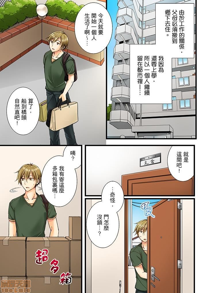 第1頁