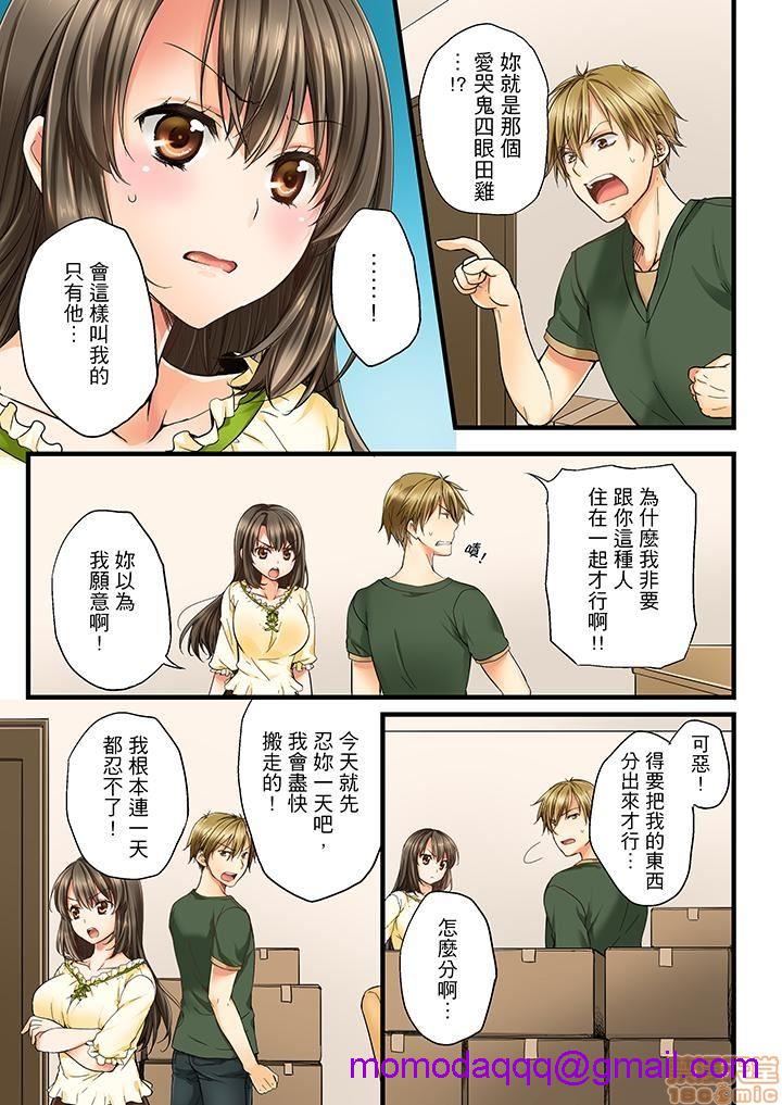 第5頁