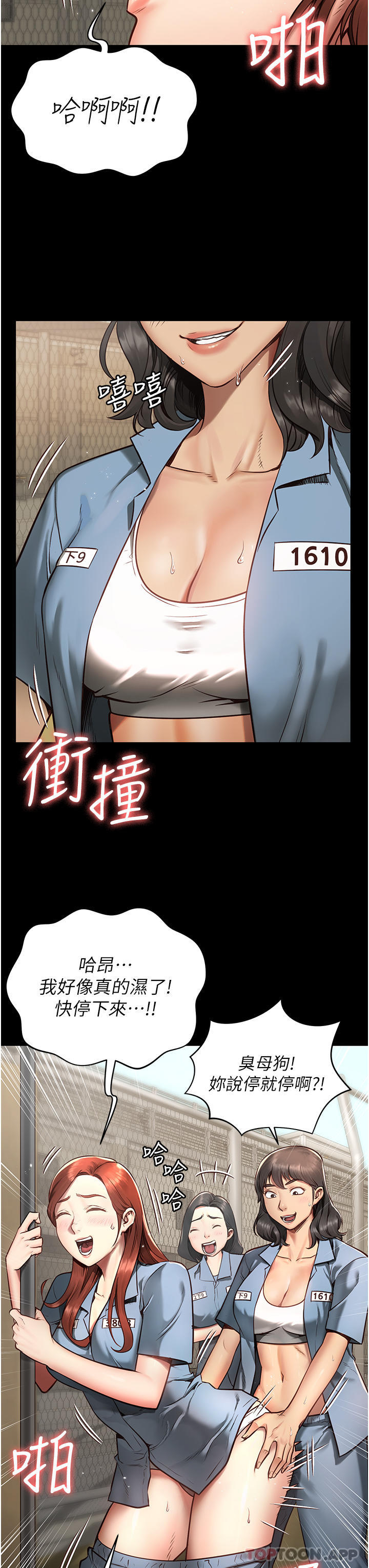 第2頁
