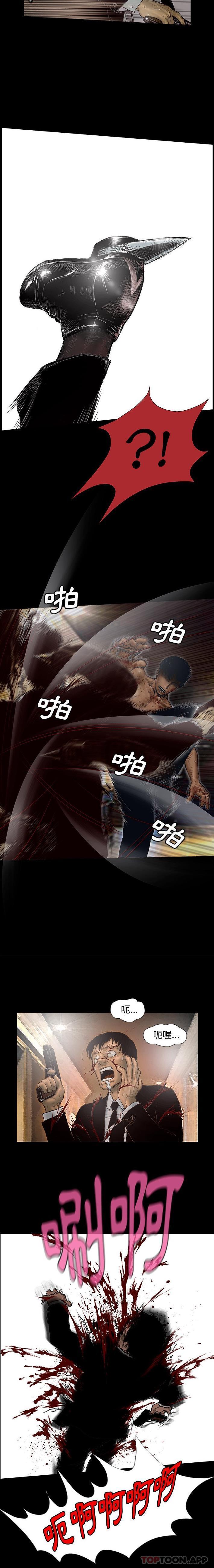 第3頁