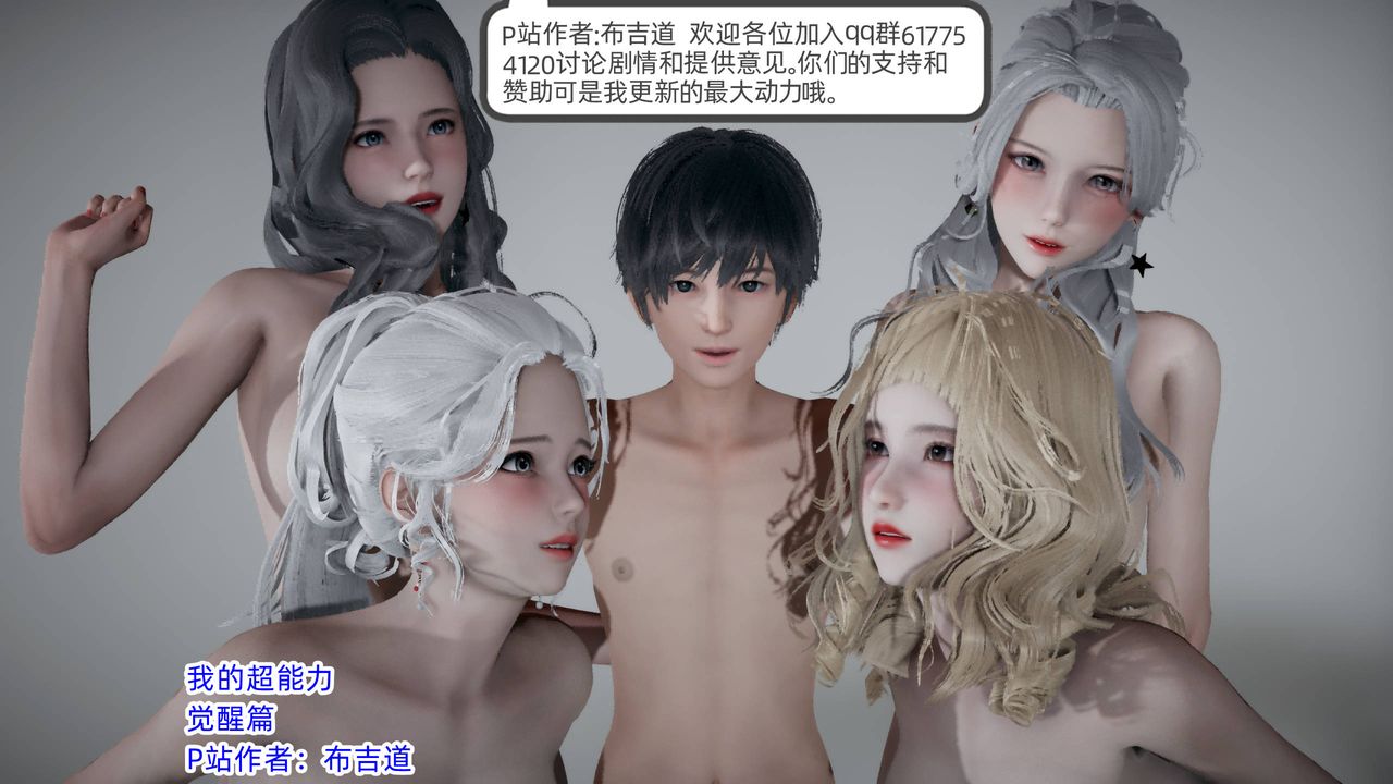 第1頁