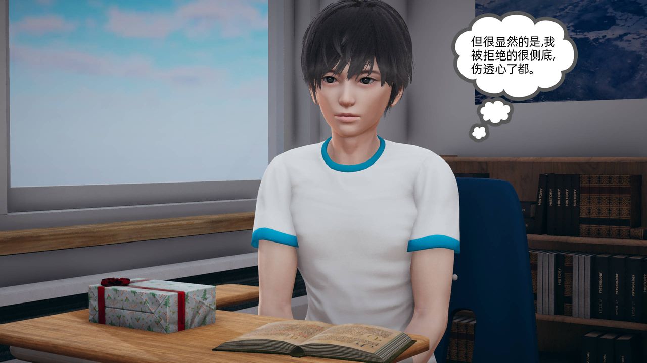 第3頁