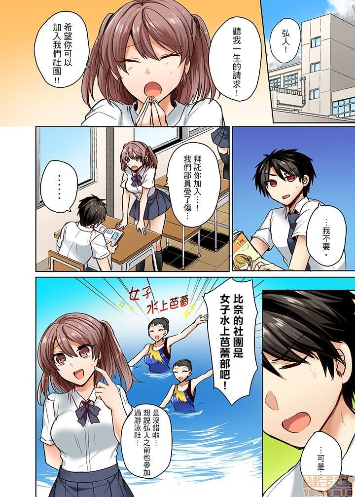 第1頁