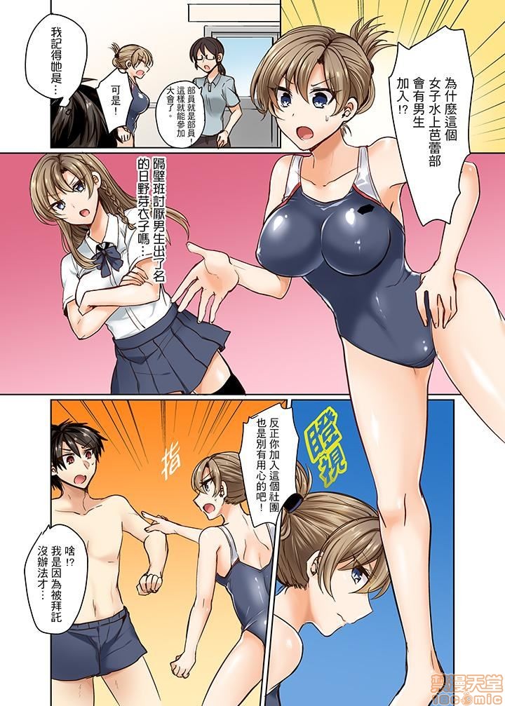 第4頁