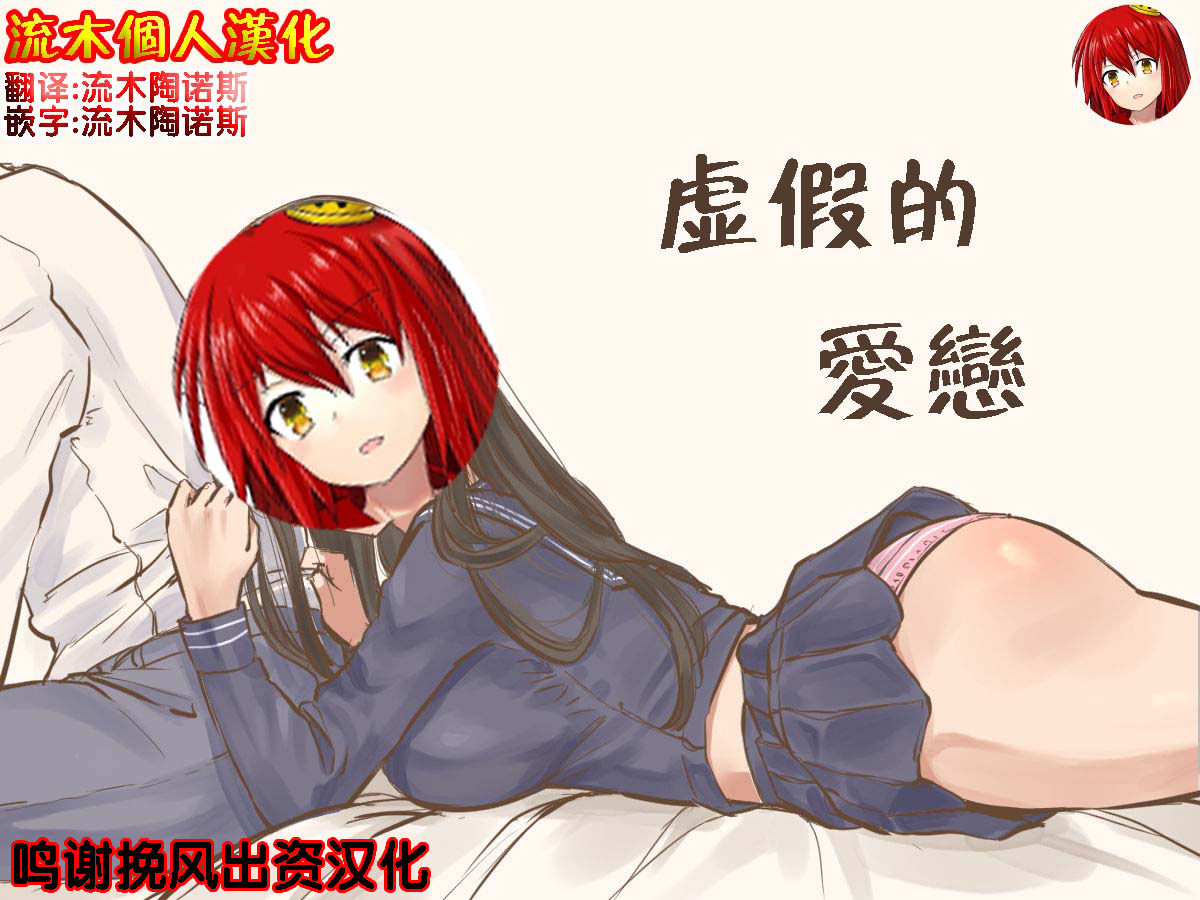 第3頁