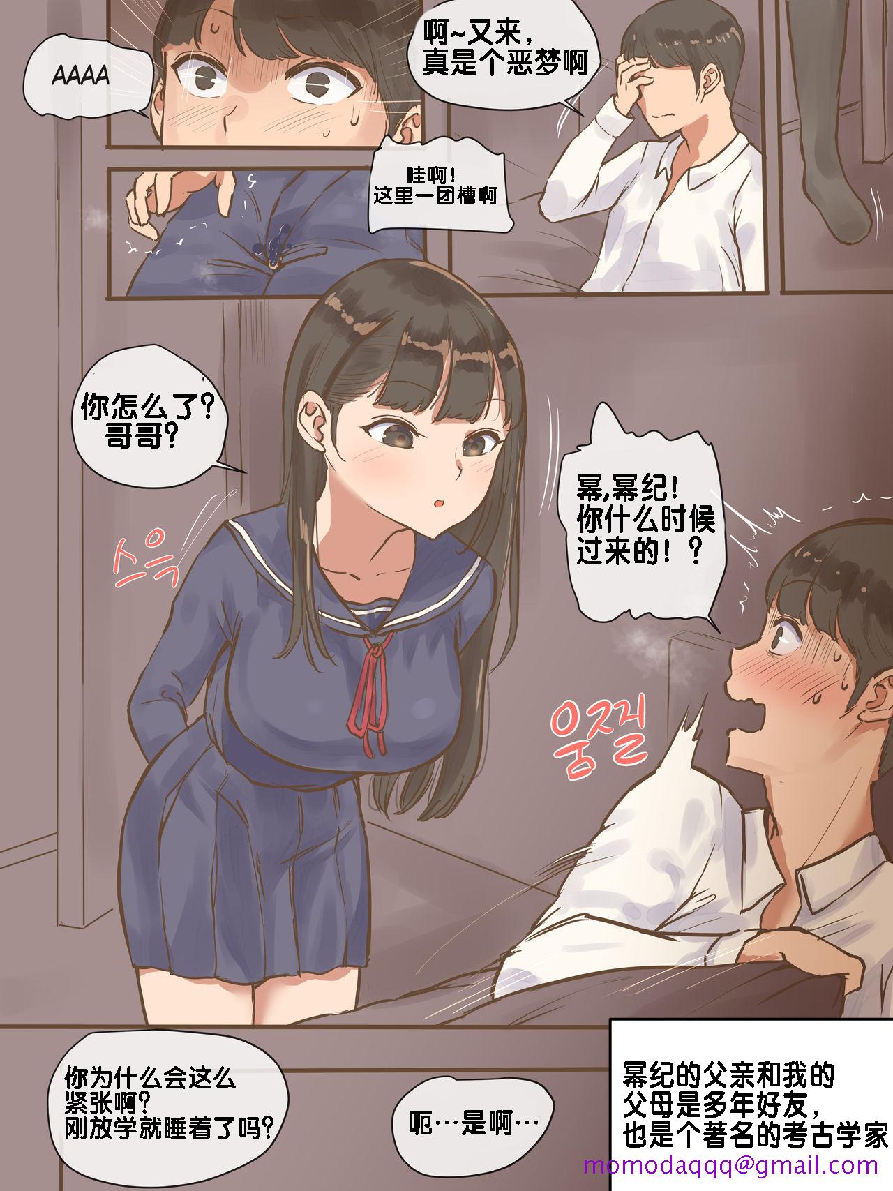 第5頁