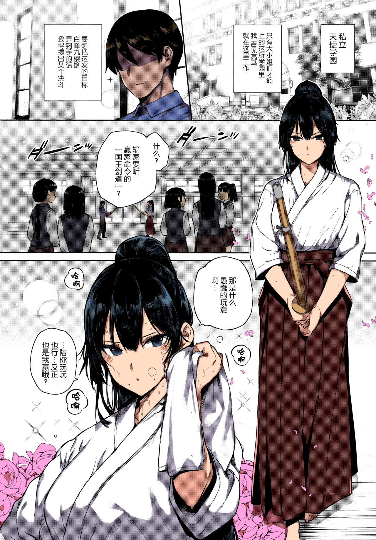 第1頁