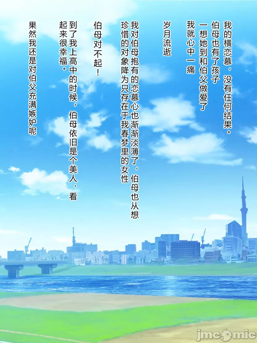 第3頁