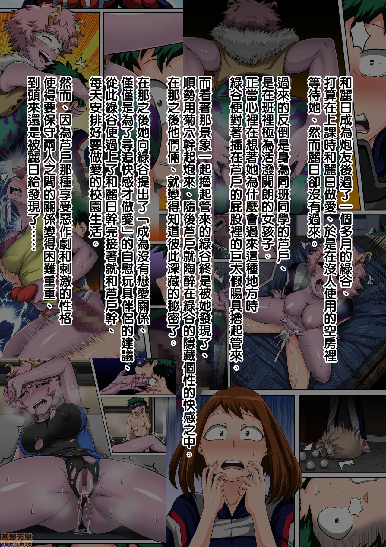 第1頁