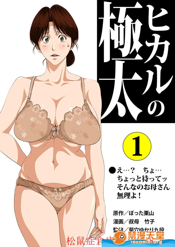 第4頁