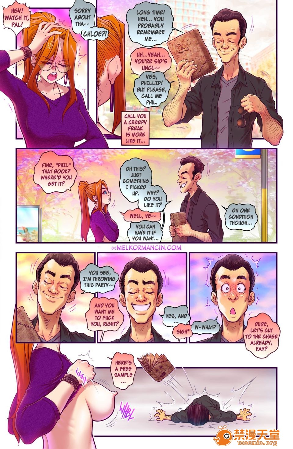 第4頁