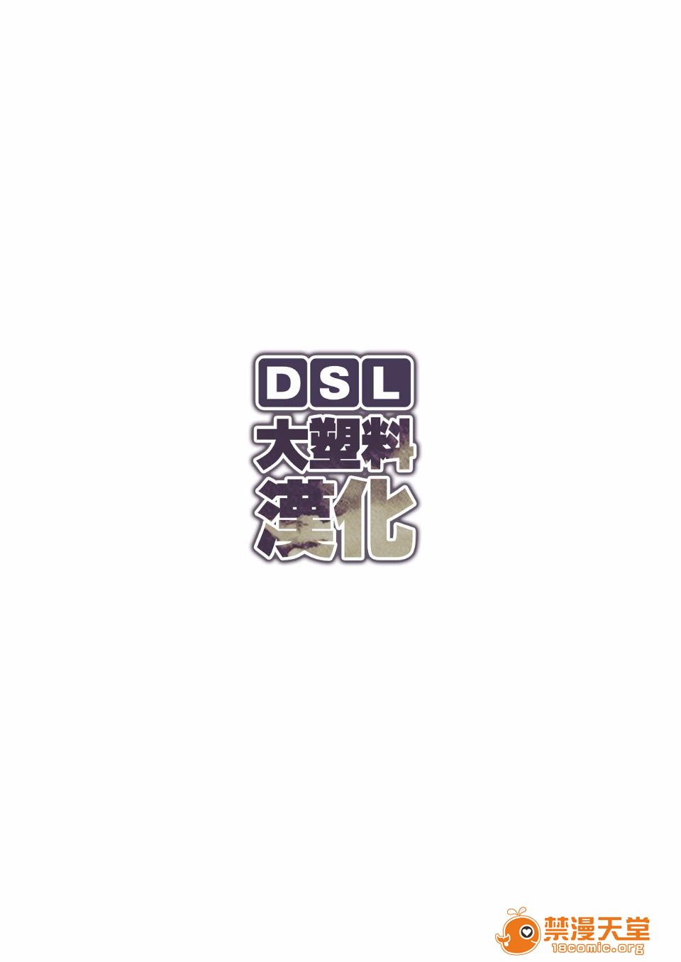 第2頁
