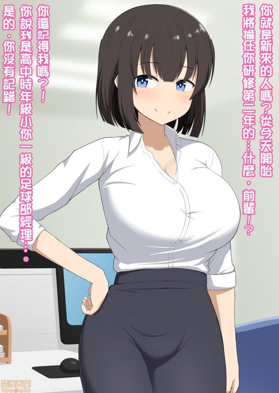 第1頁