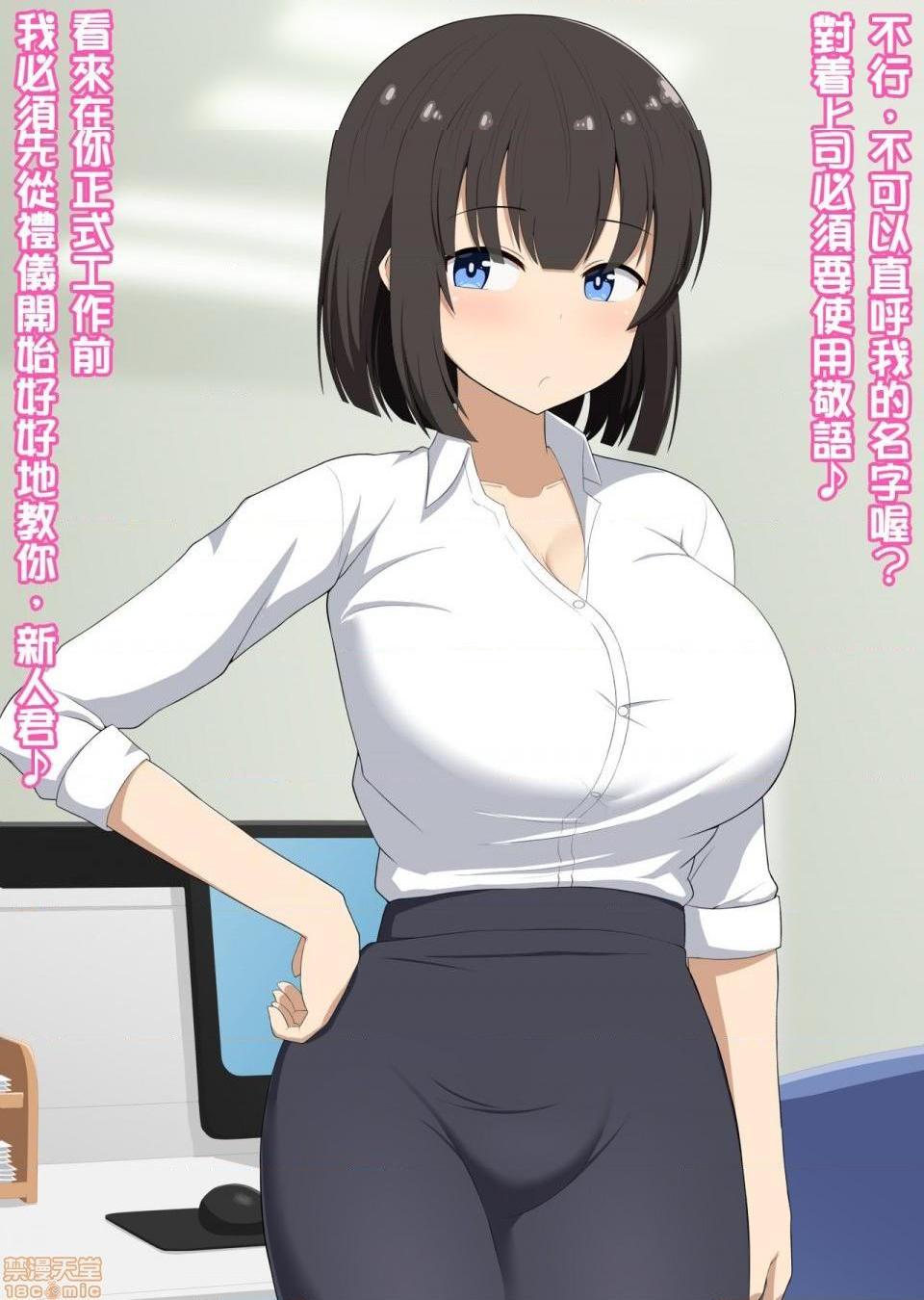 第4頁