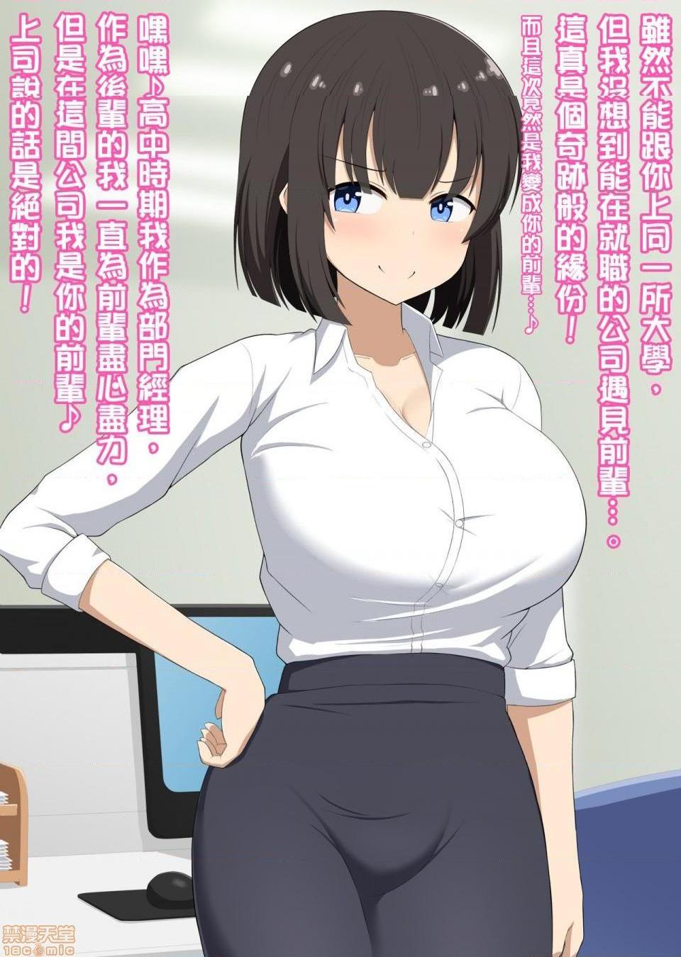 第3頁