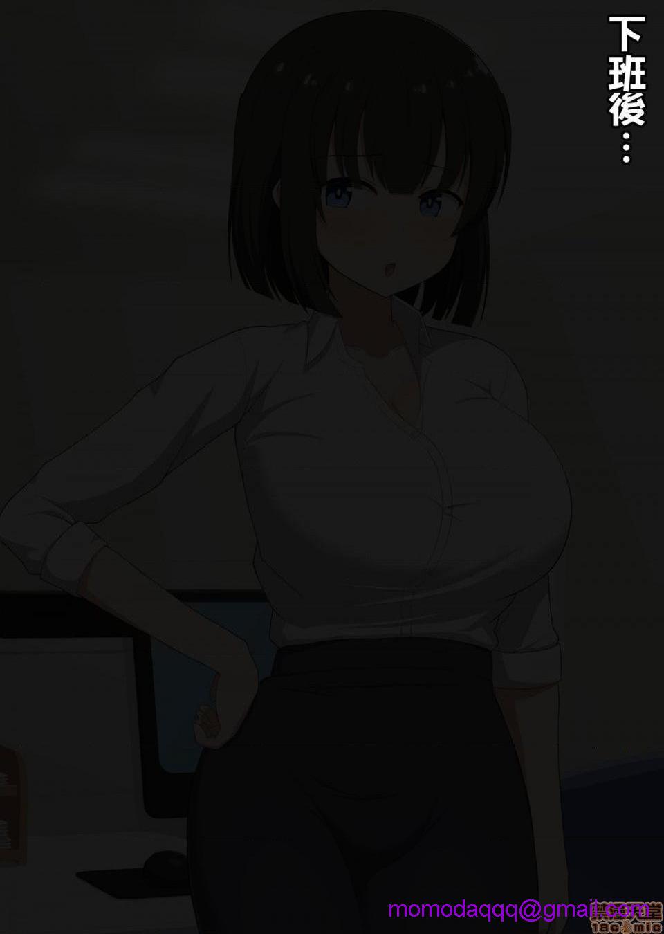 第5頁