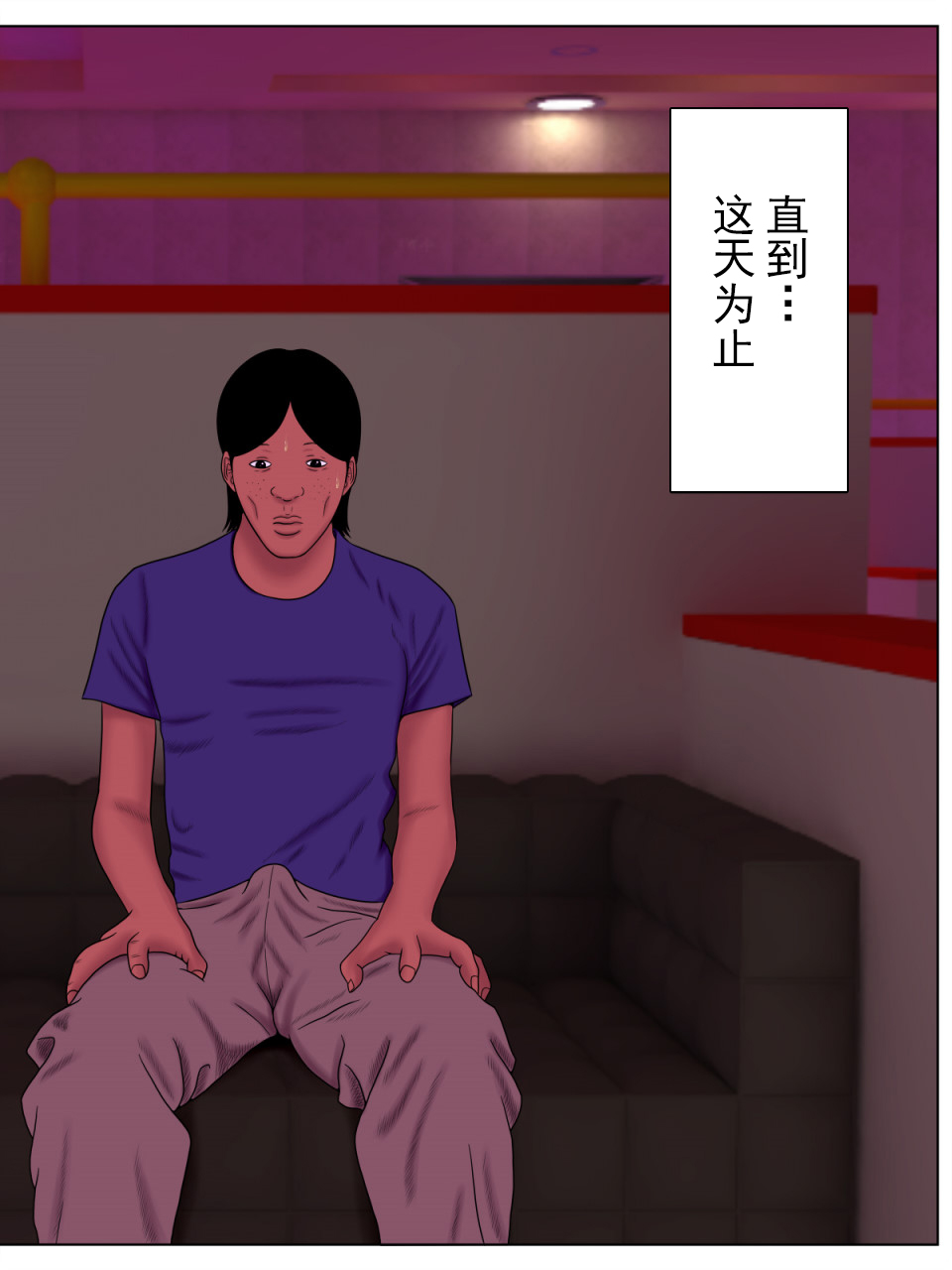第2頁