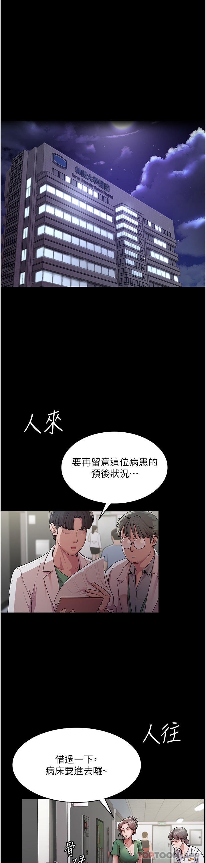 第1頁