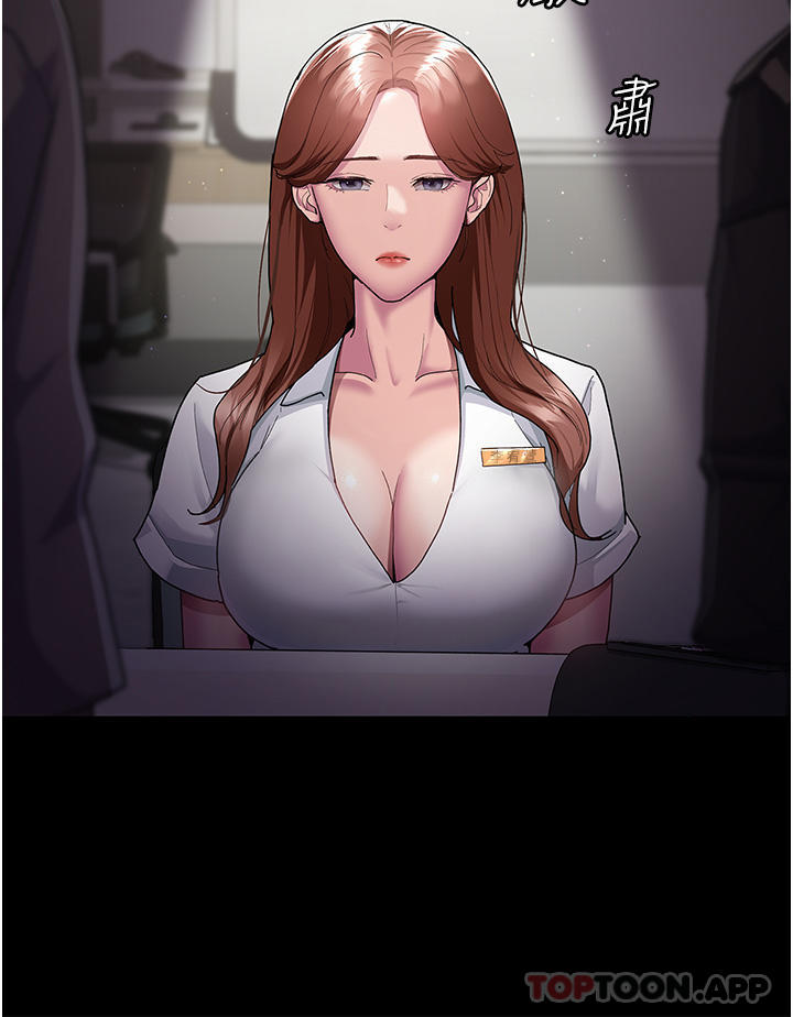 第3頁