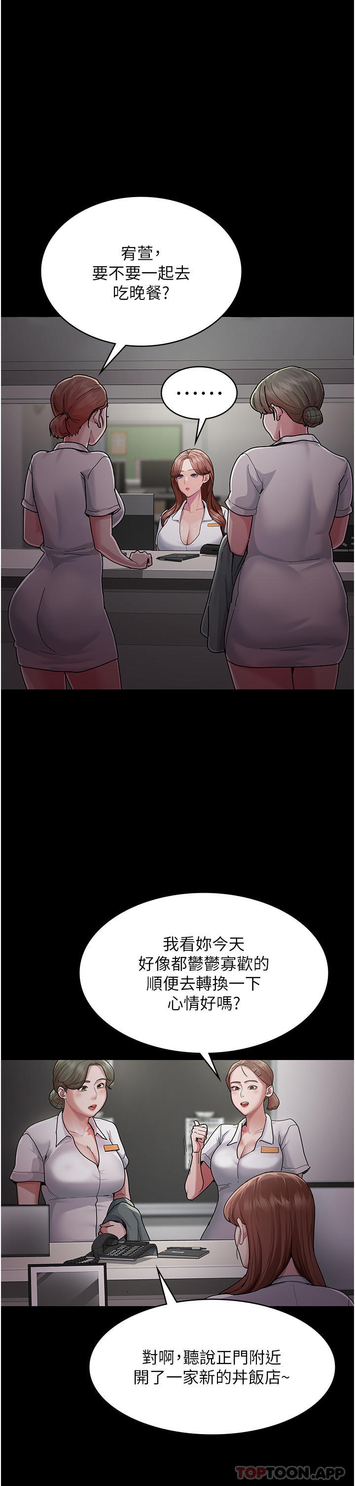 第4頁