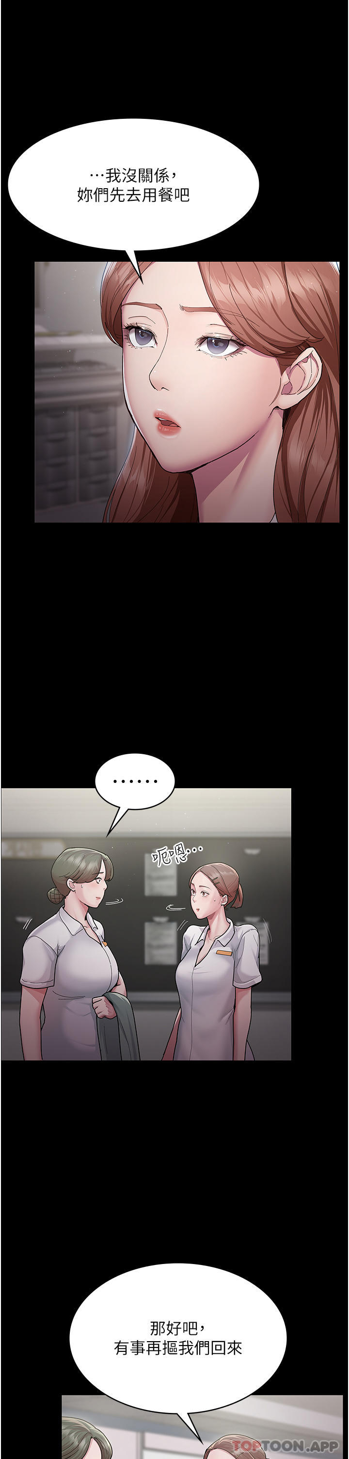 第5頁
