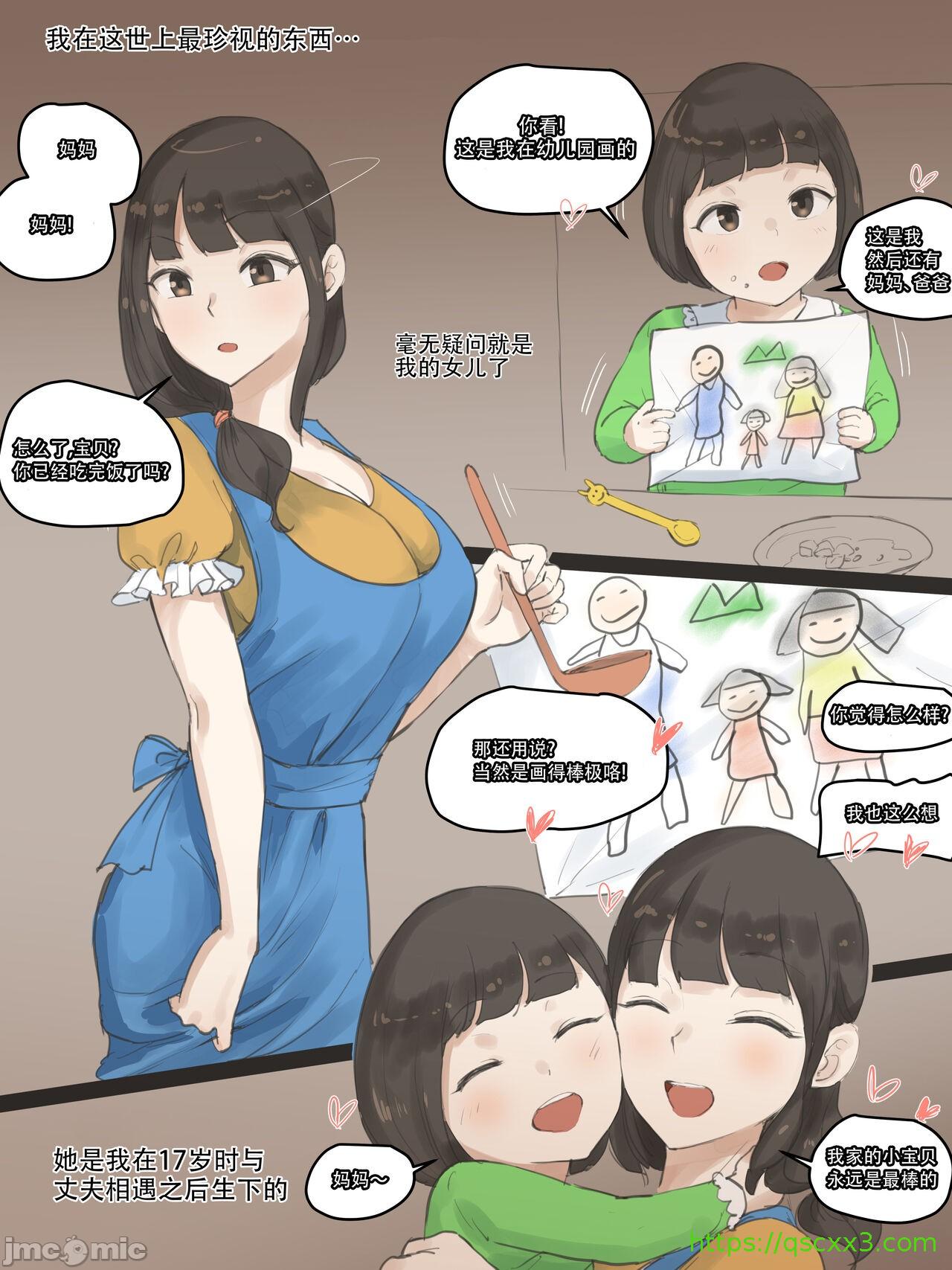 第4頁