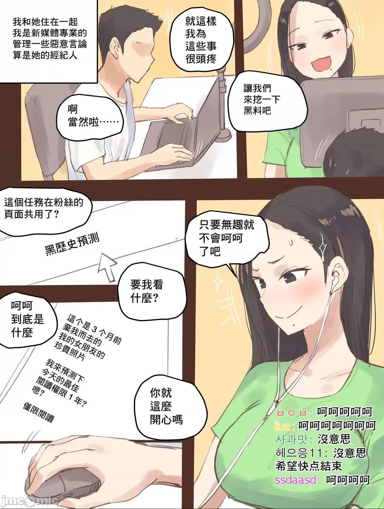 第5頁