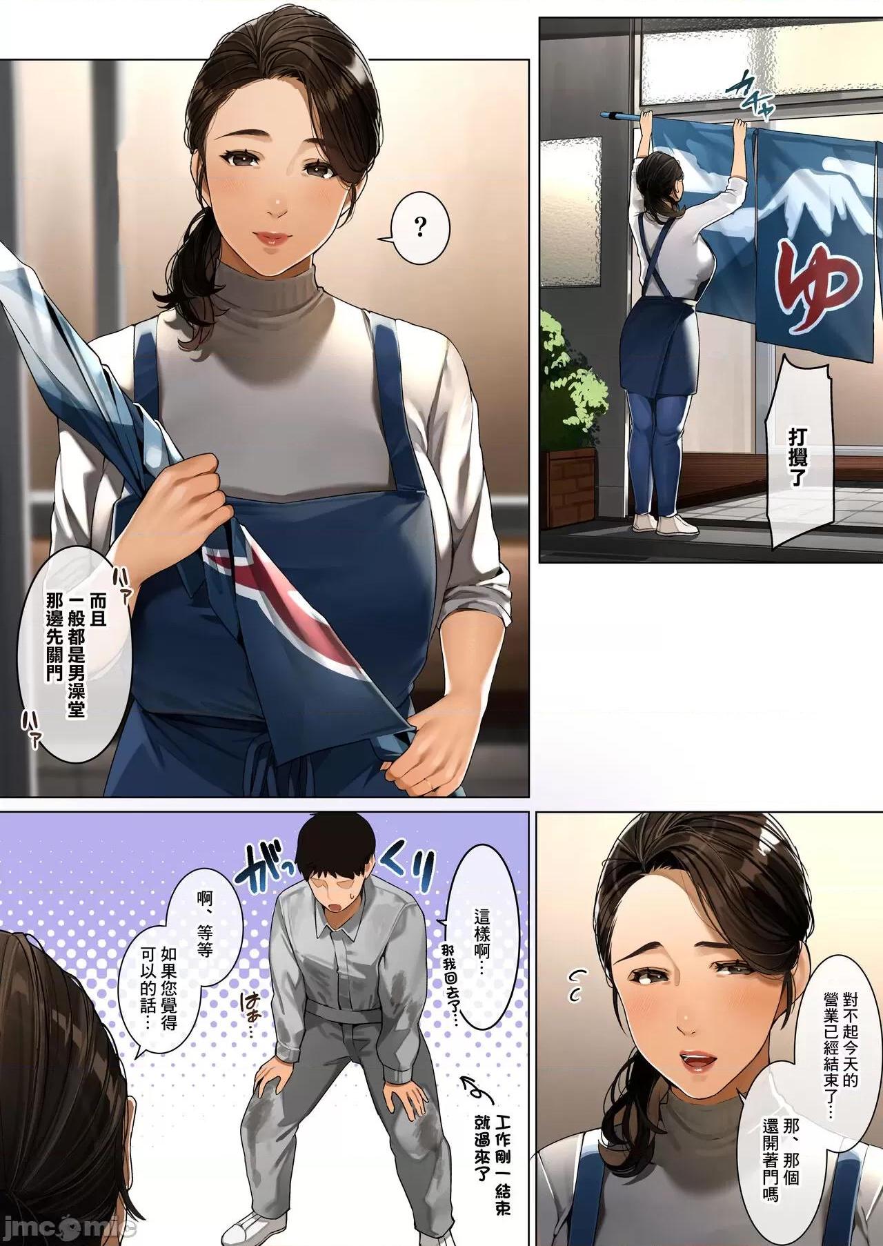 第1頁