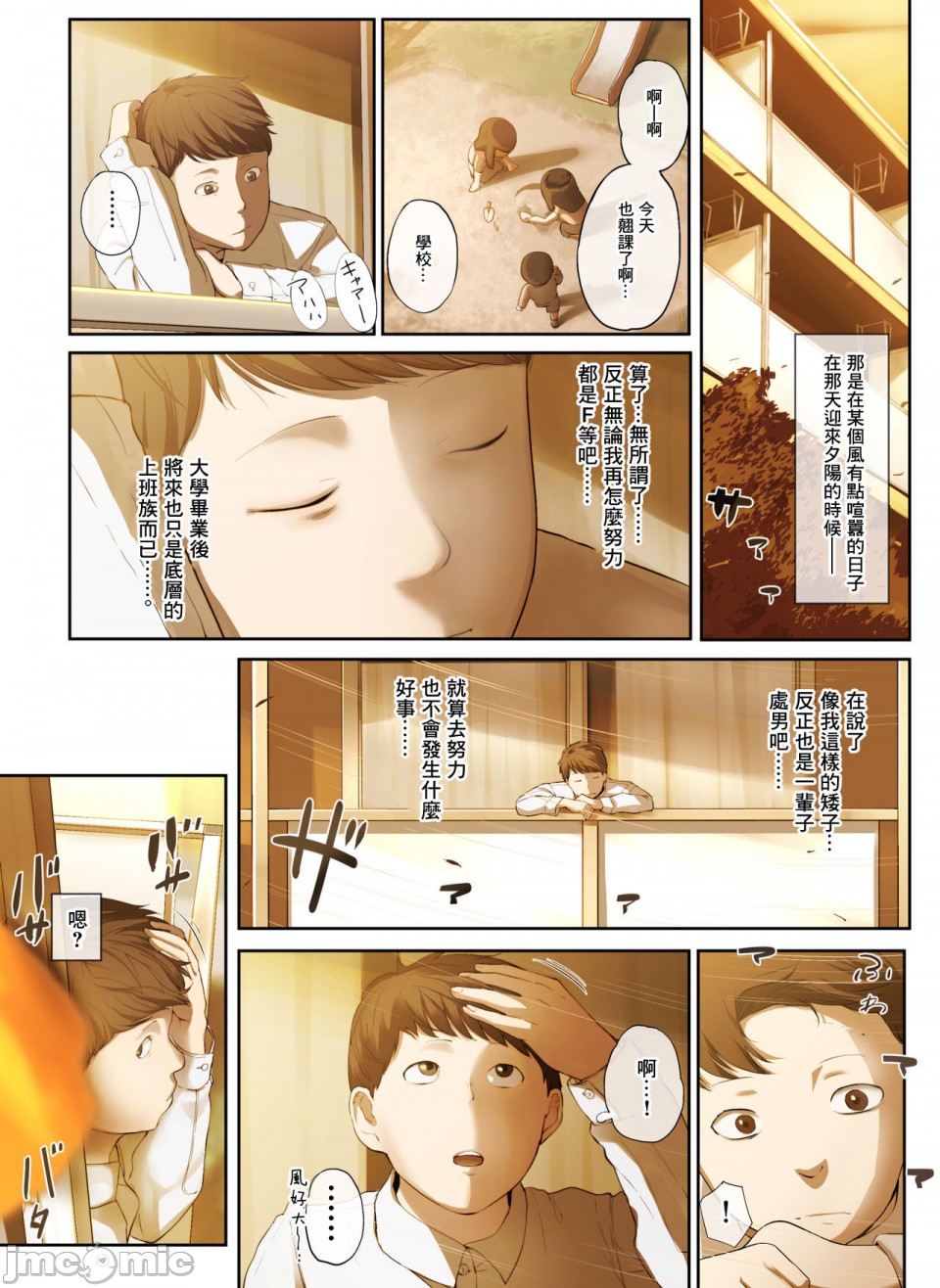 第1頁