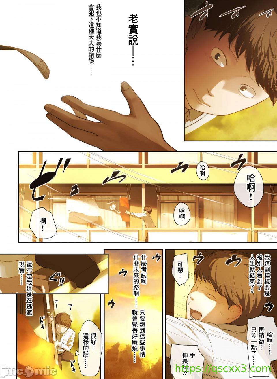 第4頁