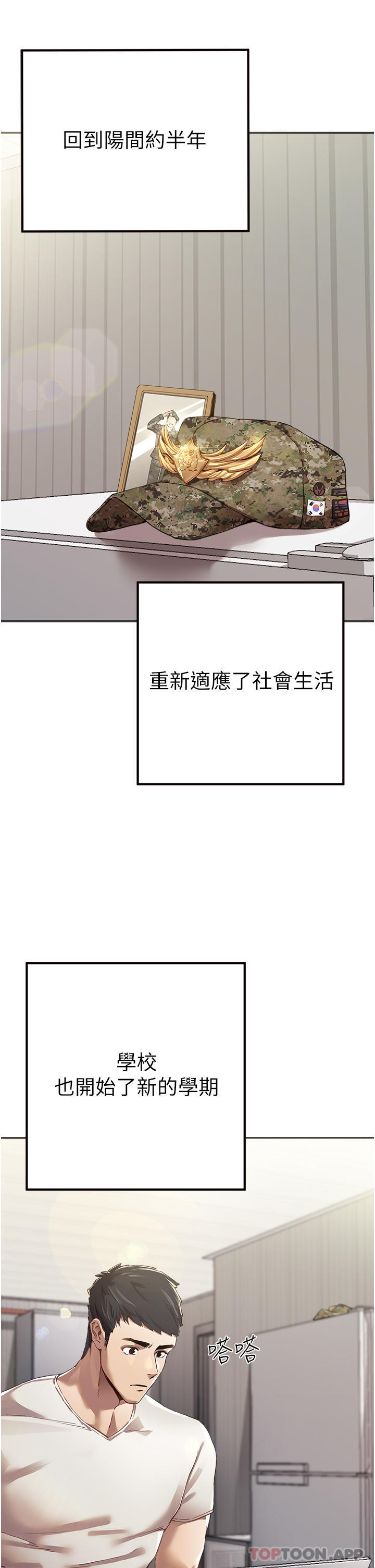 第1頁