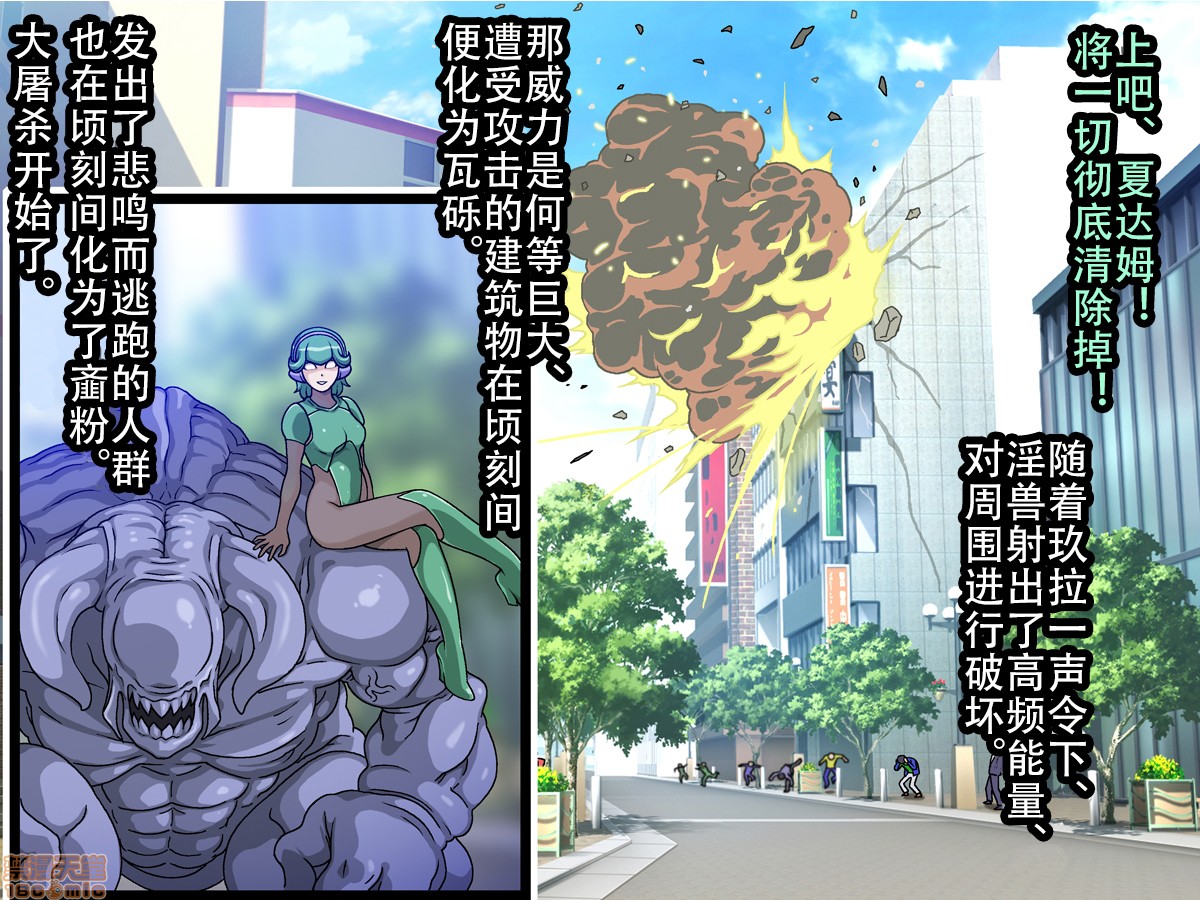 第2頁