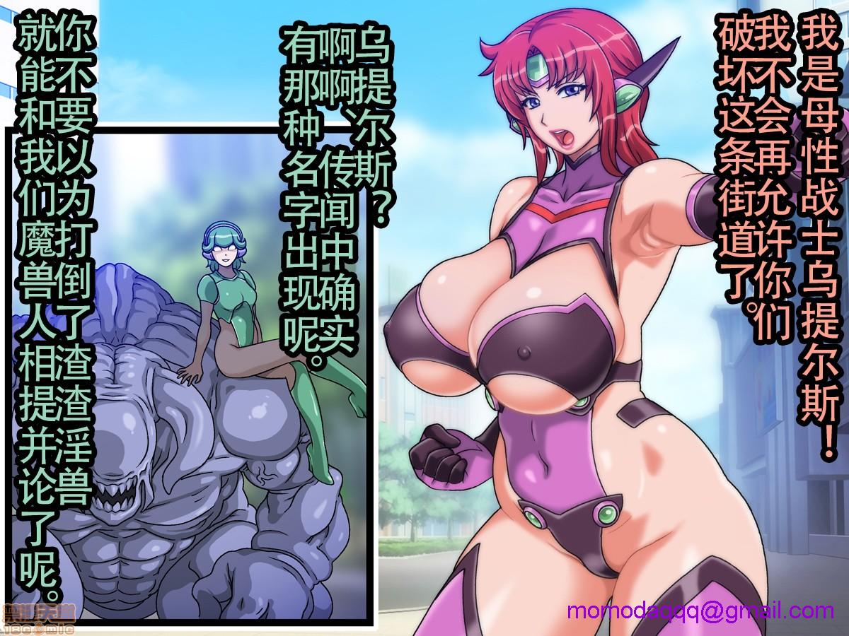 第5頁