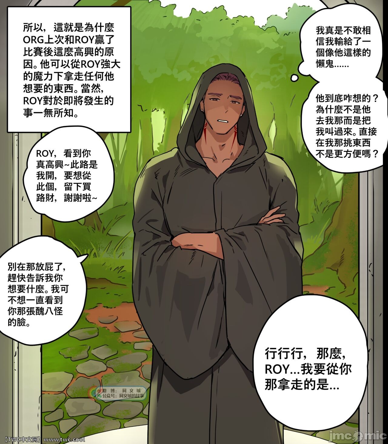 第3頁