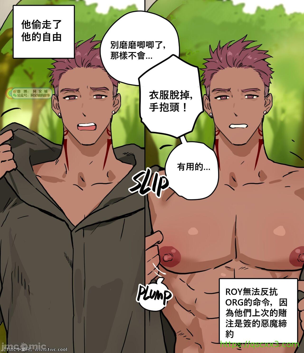第4頁