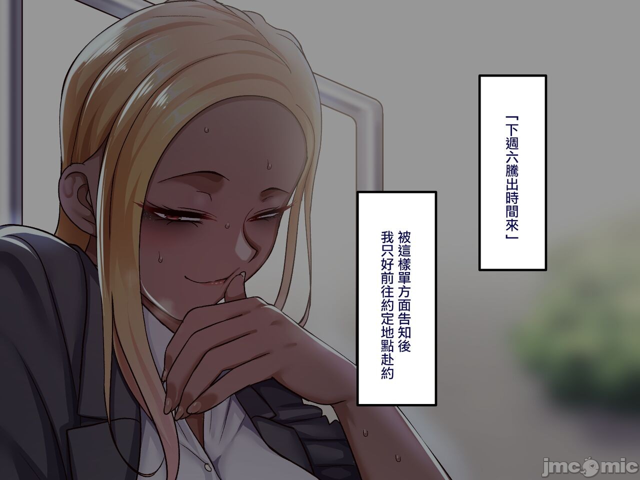 第3頁