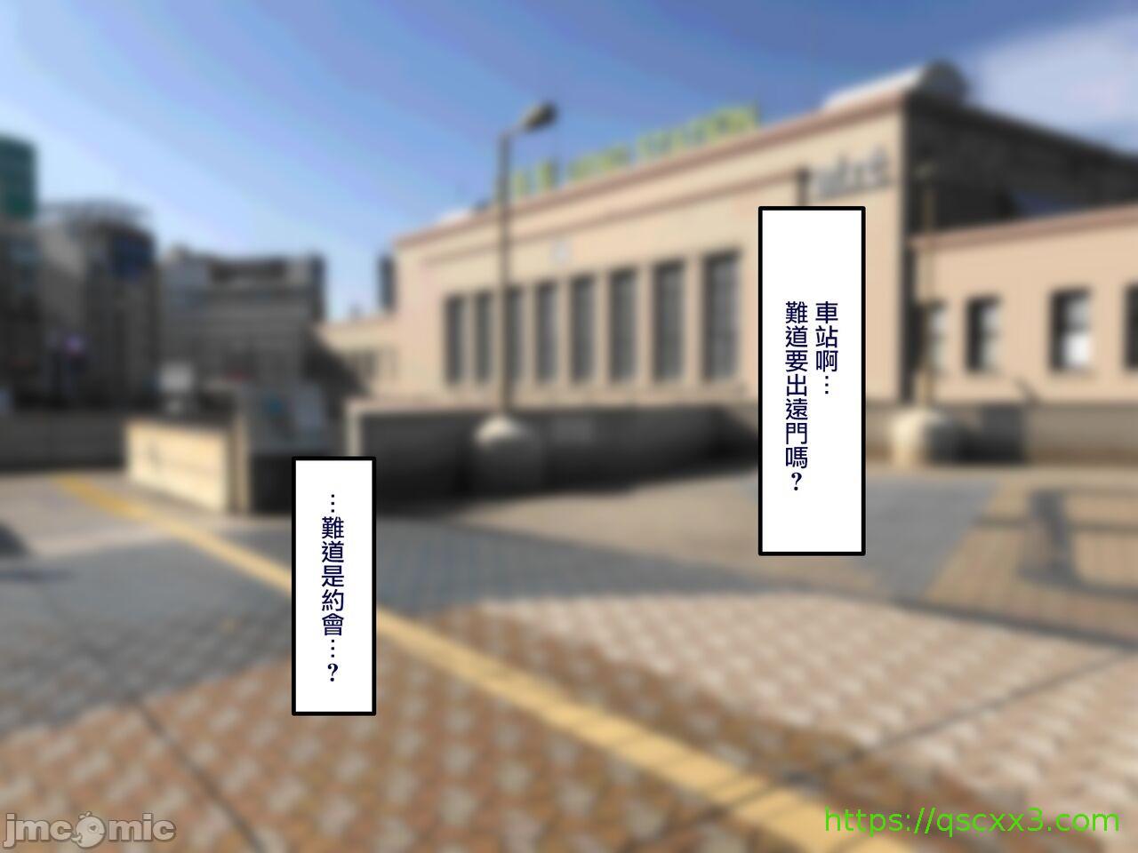 第4頁