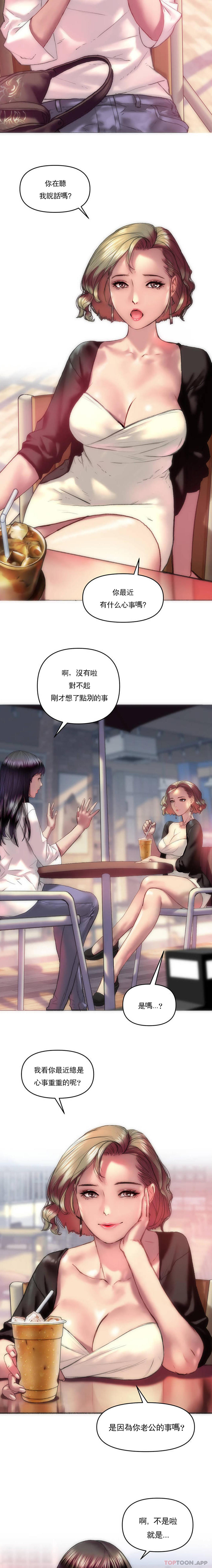 第1頁
