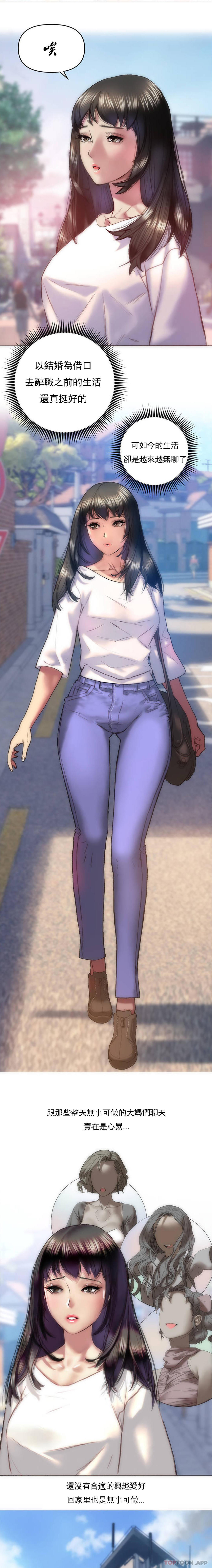 第4頁