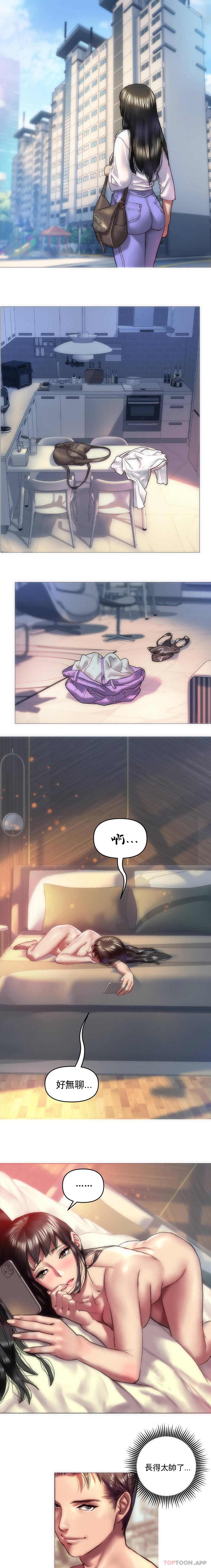 第5頁