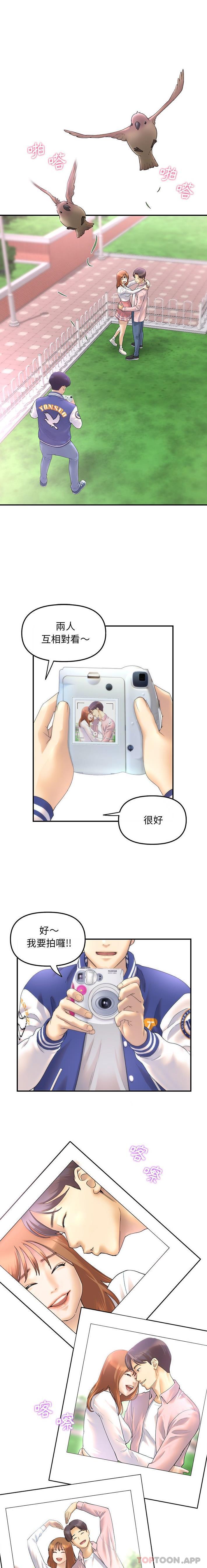 第1頁