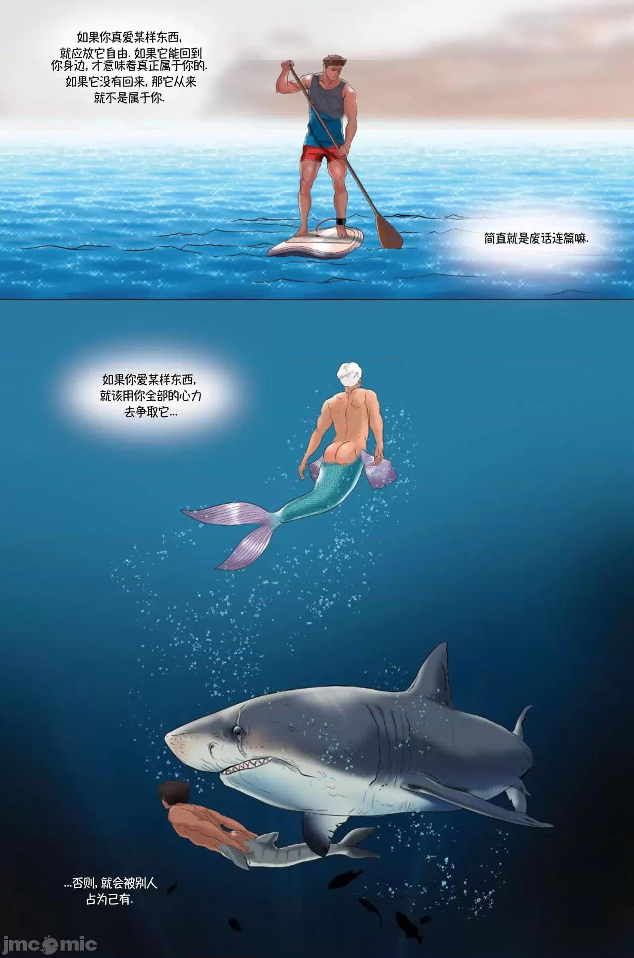 第2頁