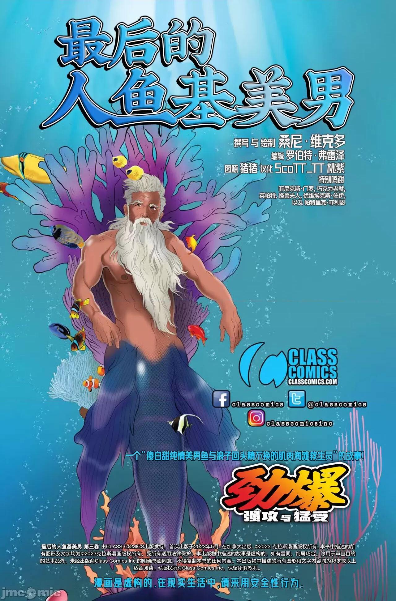 第1頁
