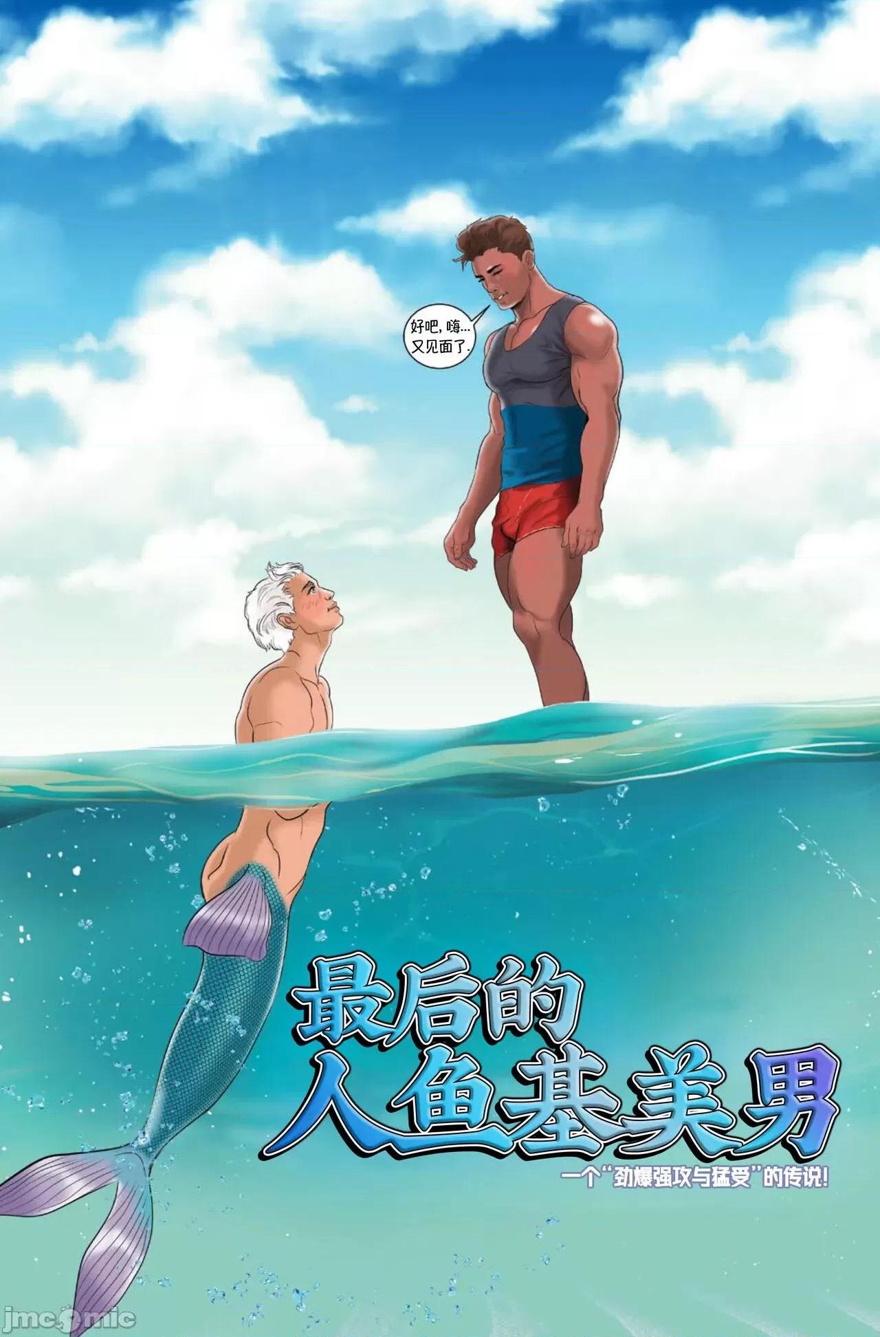 第3頁