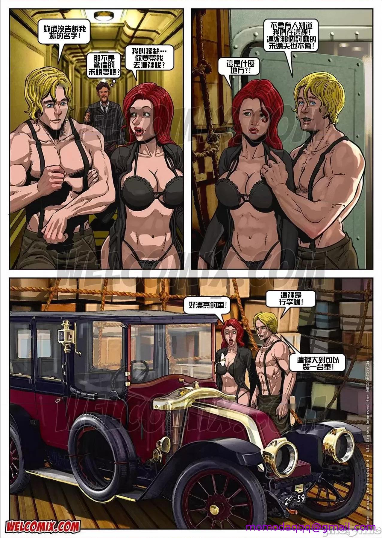 第5頁